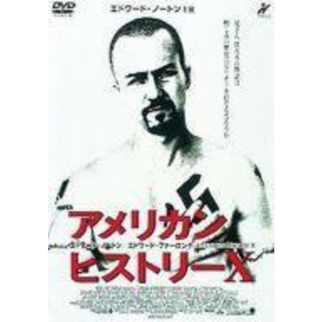 【中古】DVD▼アメリカン・ヒストリーX レンタル落ち エンタメ/ホビーのDVD/ブルーレイ(外国映画)の商品写真