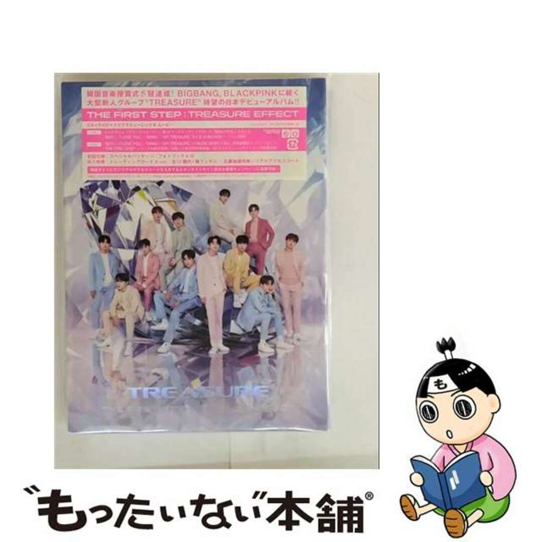 【中古】 THE FIRST STEP:TREASURE EFFECT(DVD付)/CD/AVCY-97068 エンタメ/ホビーのCD(K-POP/アジア)の商品写真