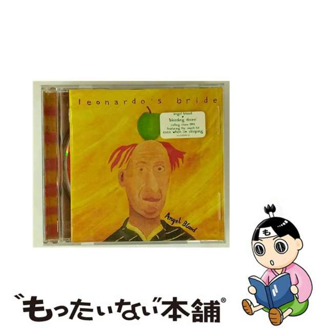 【中古】 Angel Blood エンタメ/ホビーのCD(その他)の商品写真