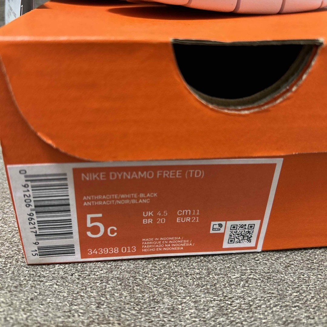 NIKE(ナイキ)の新品 ナイキ　ダイナモフリー 11cm キッズ/ベビー/マタニティのベビー靴/シューズ(~14cm)(スニーカー)の商品写真
