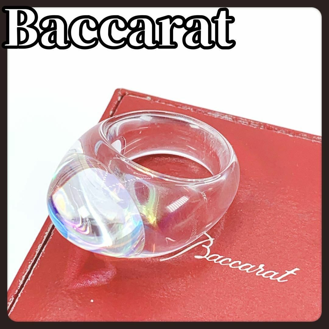 可愛いクリスマスツリーやギフトが! - Baccarat Baccarat 指輪 リング タンゴ オーロラ バカラ その他