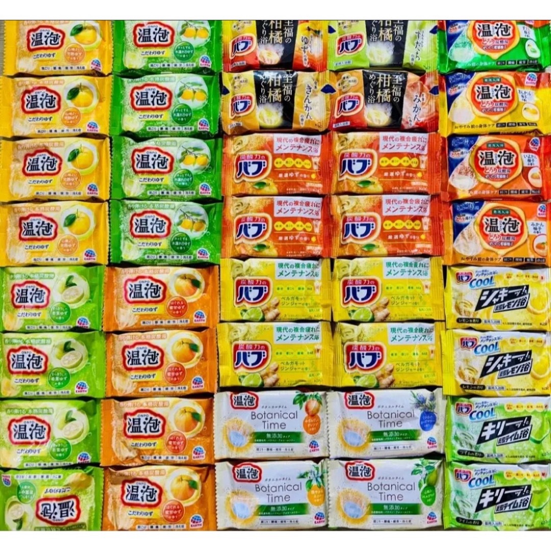 花王(カオウ)の⑤ 柑橘系 20種類 40個 薬用入浴剤 炭酸力温泡 アース製薬 バブcool コスメ/美容のボディケア(入浴剤/バスソルト)の商品写真