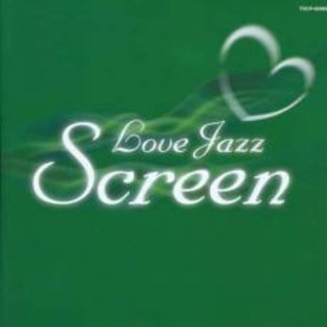 【中古】CD▼LOVE JAZZ SCREEN ラヴ・ジャズ・スクリーン レンタル落ち エンタメ/ホビーのCD(その他)の商品写真