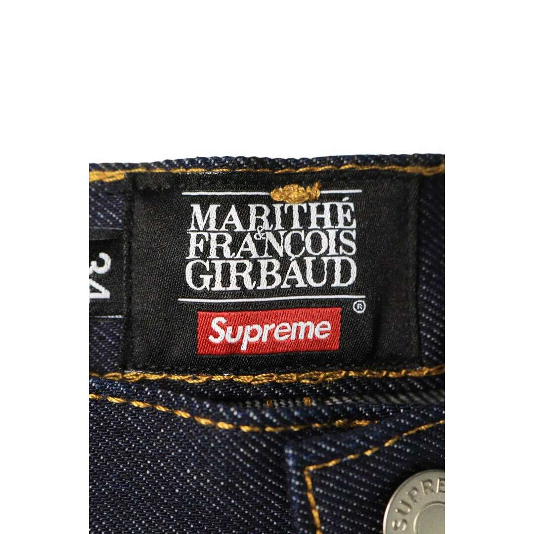 Supreme - シュプリーム ×マリテフランソワジルボー MARITHE + Supreme - シュプリーム ×マリテフランソワジルボー MARITHE +