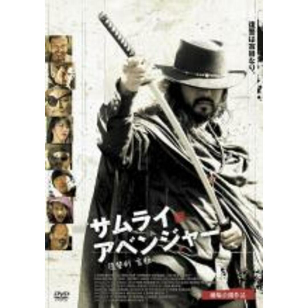 【中古】DVD▼サムライ・アベンジャー 復讐剣 盲狼 字幕のみ レンタル落ち エンタメ/ホビーのDVD/ブルーレイ(外国映画)の商品写真
