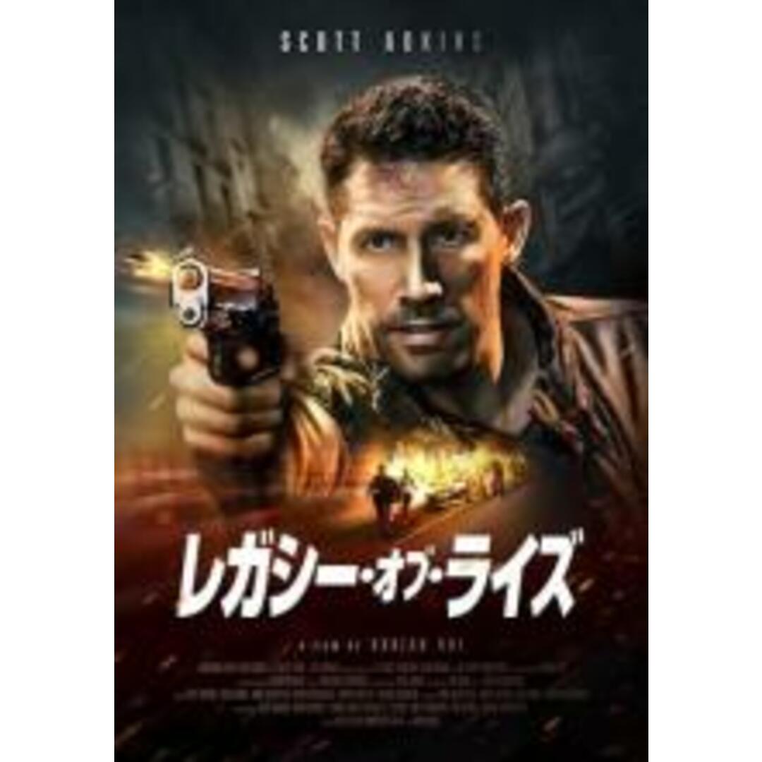 【中古】DVD▼レガシー・オブ・ライズ レンタル落ち エンタメ/ホビーのDVD/ブルーレイ(外国映画)の商品写真