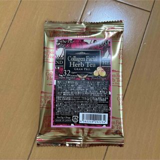 Esthe Pro Labo - エステプロラボ ハーブティー ダイエット 便秘 美容　1袋2Pお試し コラーゲン