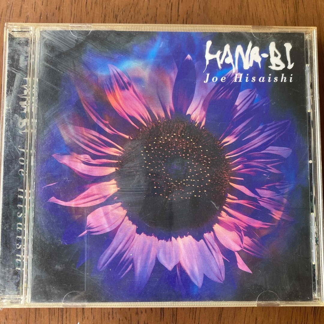 「HANA-BI」サウンドトラック 久石譲 joe hisaishi エンタメ/ホビーのCD(映画音楽)の商品写真