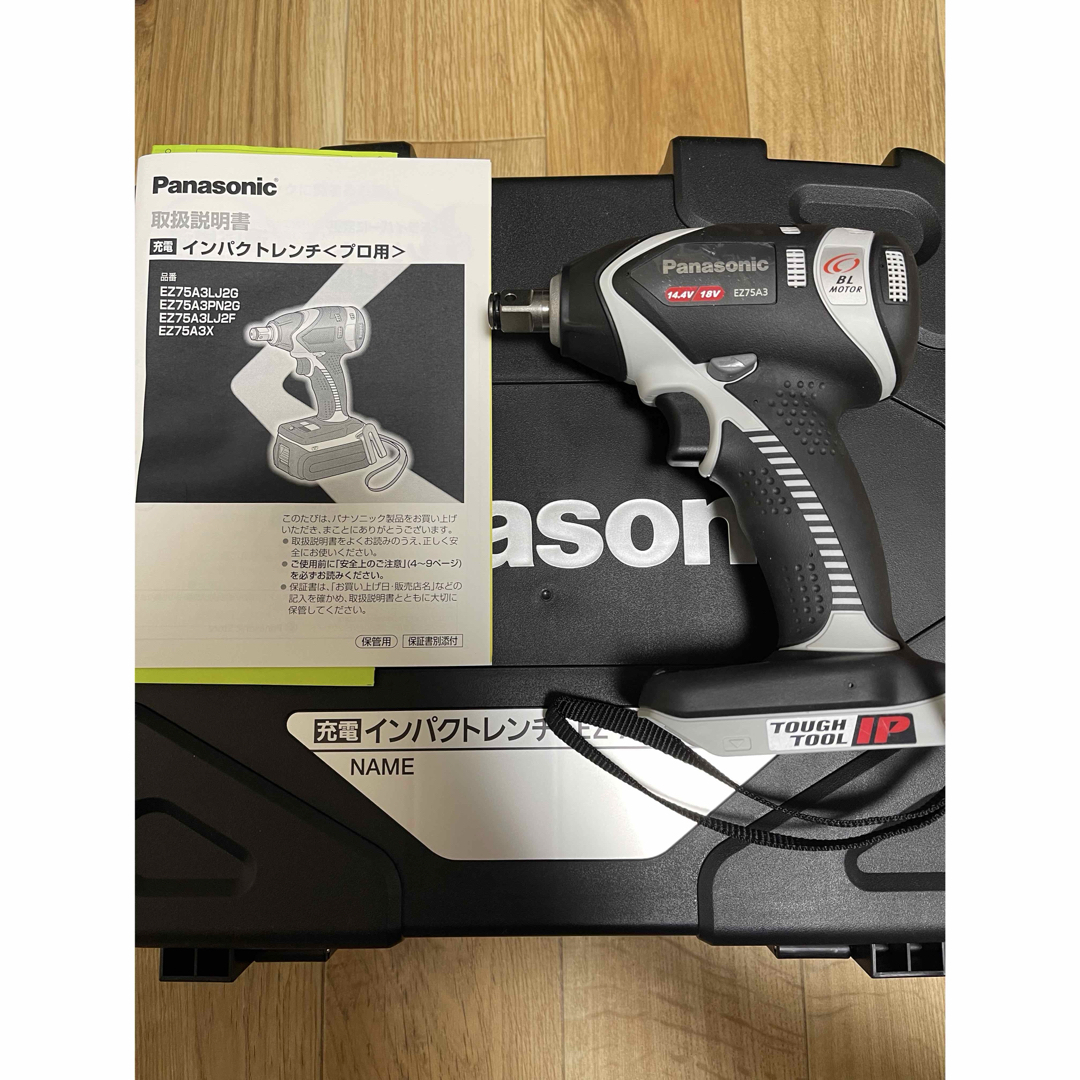Panasonic(パナソニック)のパナソニック インパクトレンチ EZ75A3 スポーツ/アウトドアの自転車(工具/メンテナンス)の商品写真