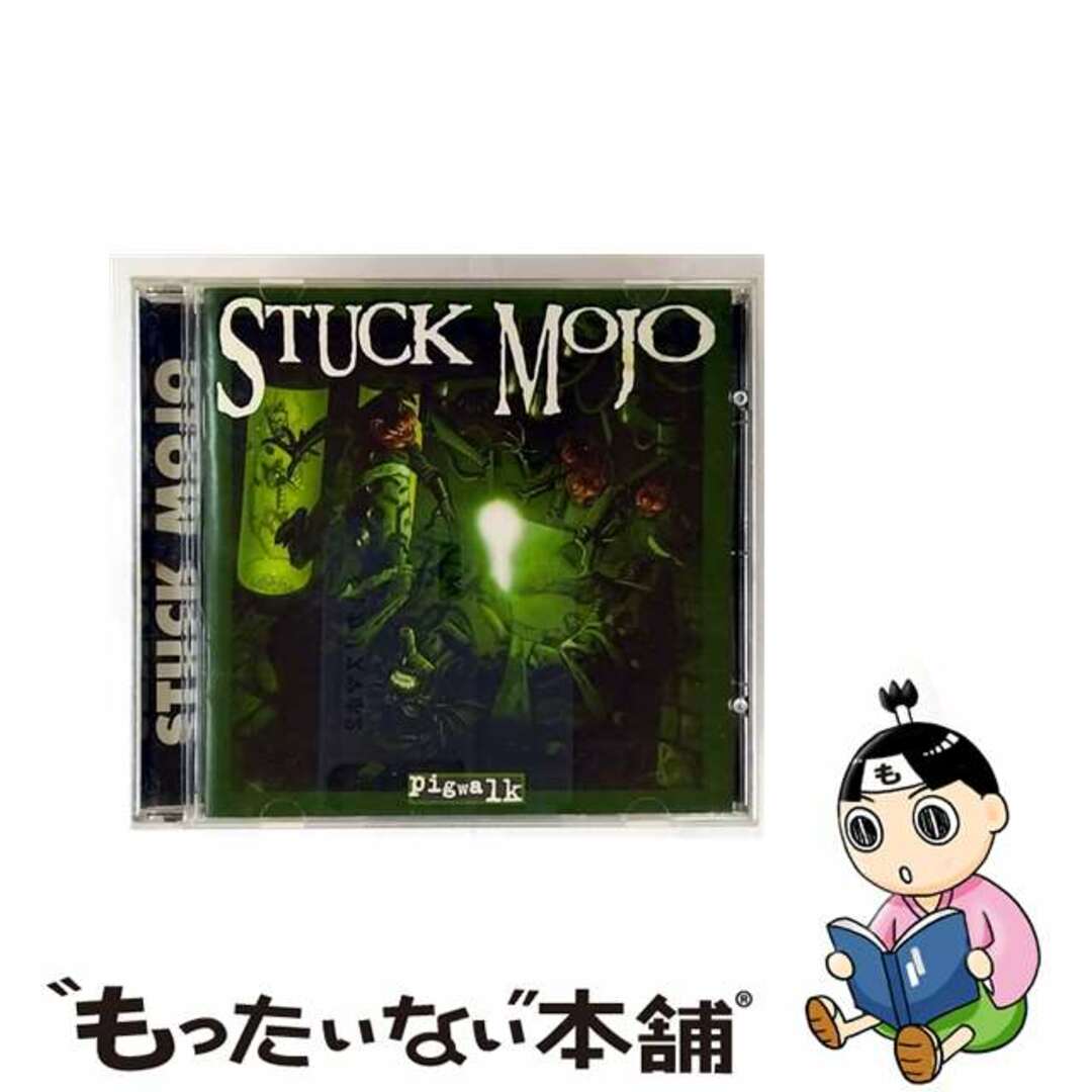 【中古】 Pigwalk / Stuck Mojo エンタメ/ホビーのCD(その他)の商品写真