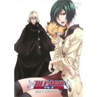 【中古】DVD▼BLEACH ブリーチ 護廷十三隊侵軍篇 5(第334話～第337話)▽レンタル落ち(アニメ)