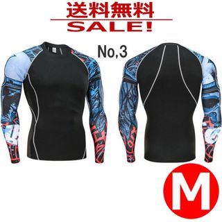 コンプレッション メンズ アンダーウエア フィットネス(Tシャツ/カットソー(七分/長袖))