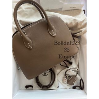 エルメス(HERMES)の【新品未使用】エルメス ボリード1923 25(ハンドバッグ)