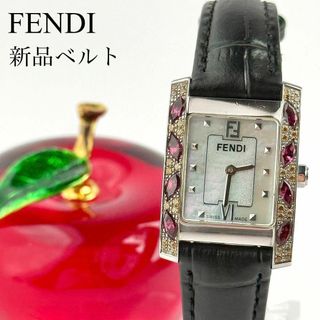 FENDI - フェンディ 23AW FZQ702 ロゴ総柄ジャージーストレッチ FENDI - フェンディ 23AW FZQ702 ロゴ総柄ジャージーストレッチ