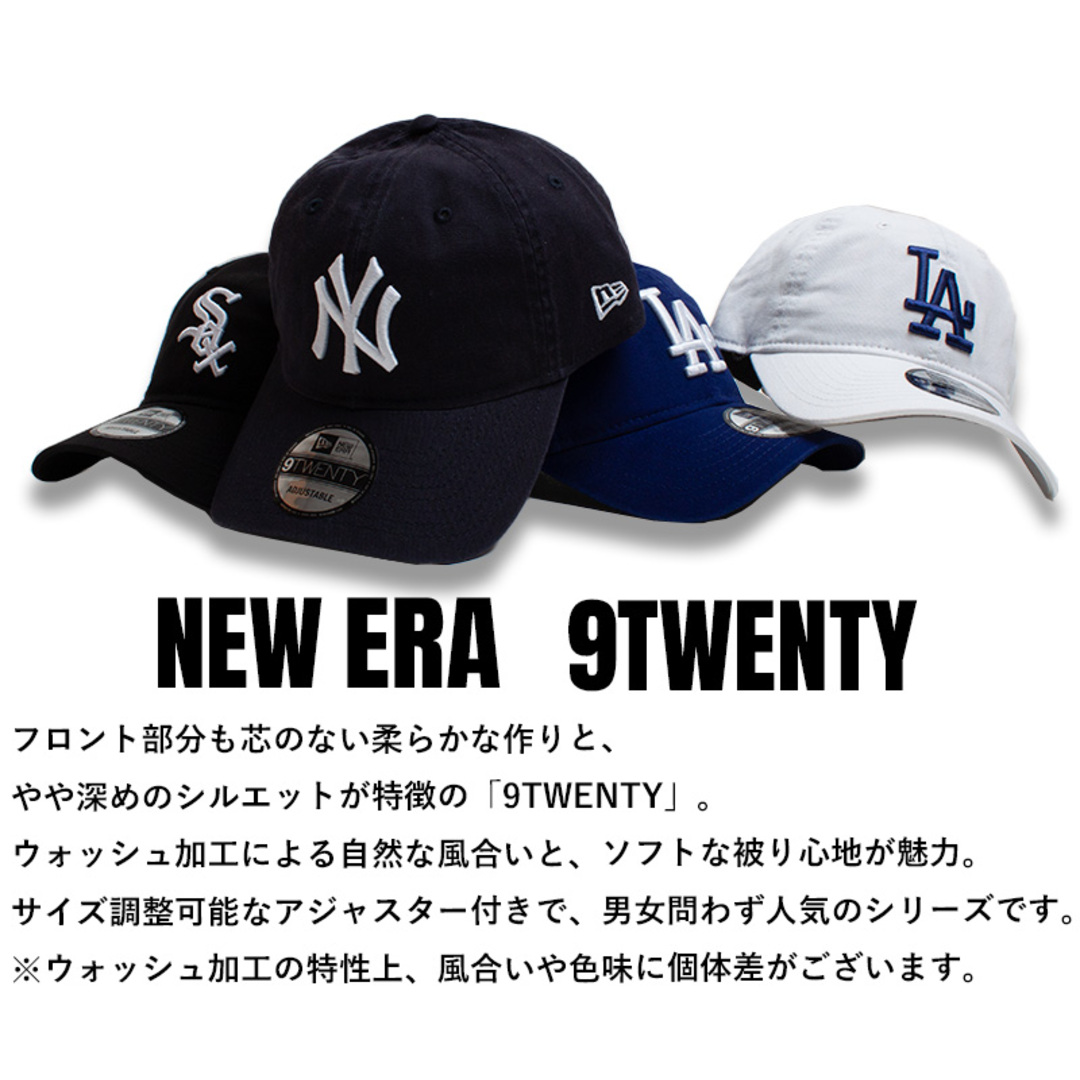 NEW ERA(ニューエラ)のニューエラ NEW ERA ベースボールキャップ 9twenty メンズの帽子(キャップ)の商品写真