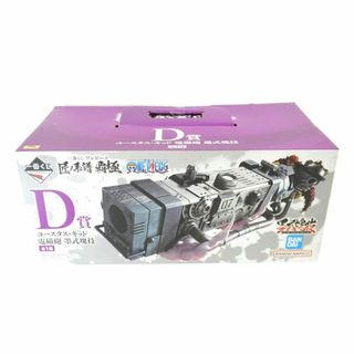 バンダイ(BANDAI)のBANDAI バンダイ/ユースタス・キッド 電磁砲(ダムド・パンク) 「一番くじ ワンピース 匠ノ系譜 覇極」 墨式塊技 D賞 フィギュア/SAランク/88【中古】(特撮)