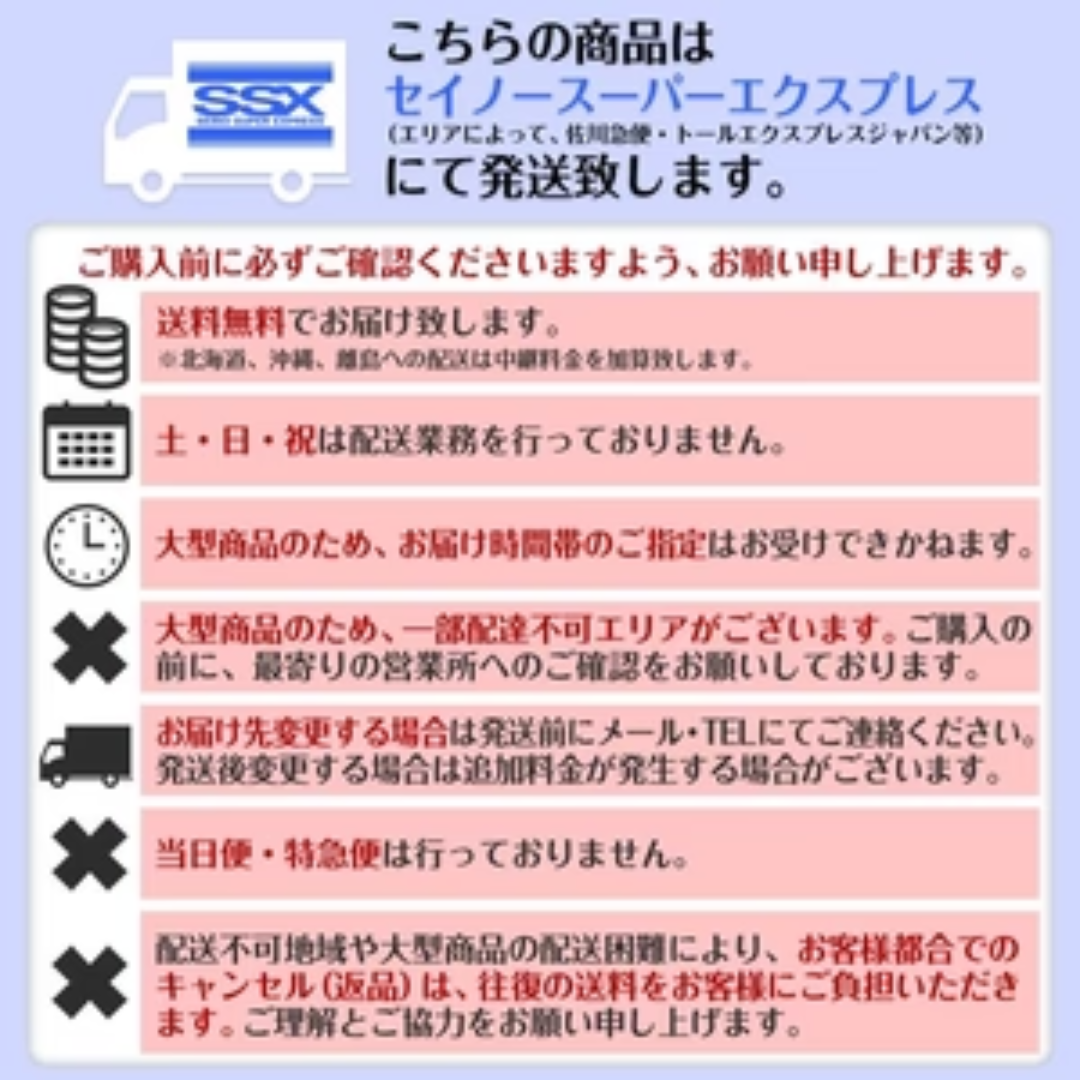 2091 麻雀 雀卓 テーブル 台 ブラック ※一部地域離島別途配送料有