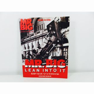 MR.BIG リーンイントゥイット バンド・スコア