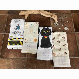 今治タオル - 和柄たおる災害時に役立つ柄ニャンモナイト柄くろねこ柄となりのネコ柄4枚set