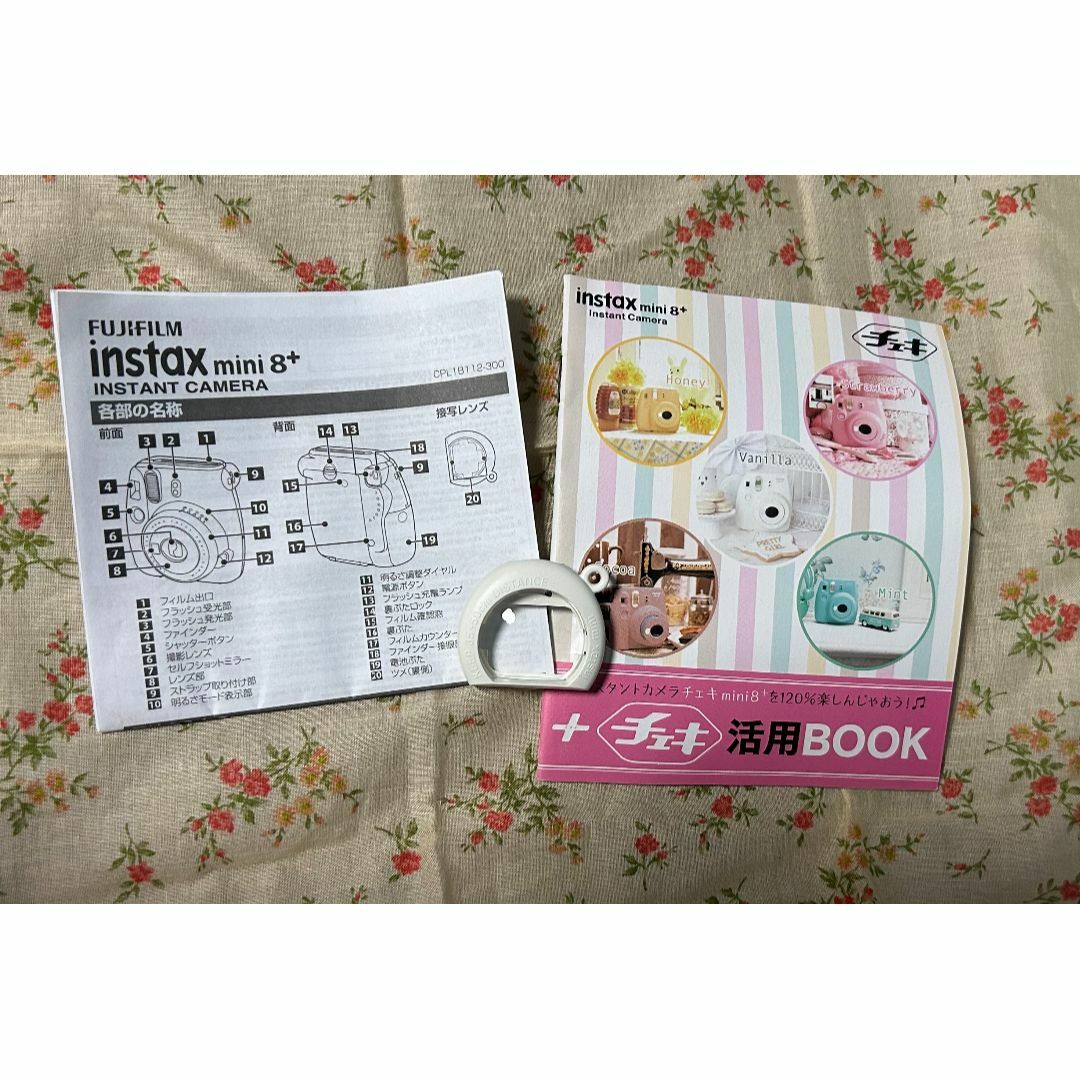 【お得セット】チェキ＆フィルム＆電池セット　富士フイルム（イエロー） スマホ/家電/カメラのカメラ(フィルムカメラ)の商品写真