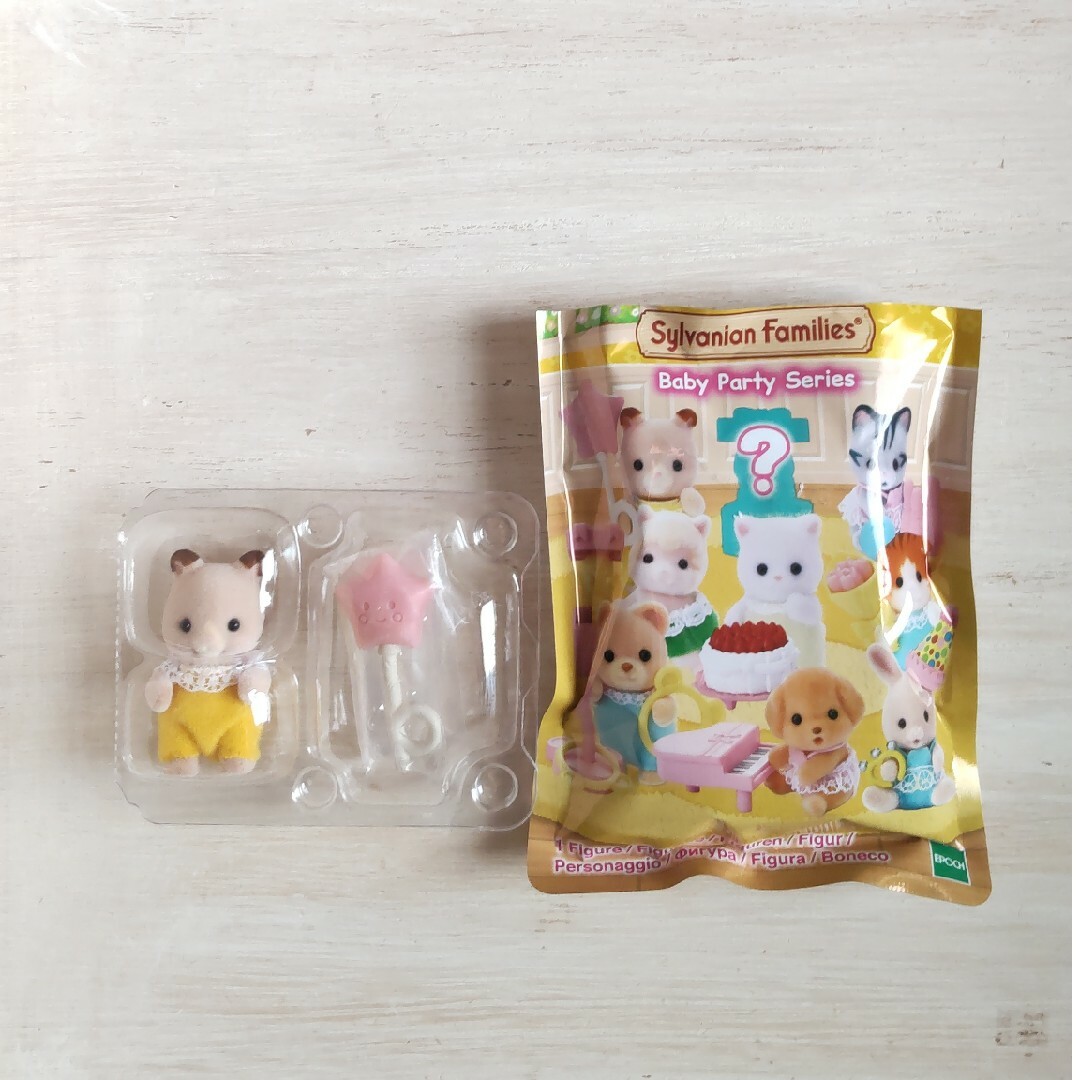 EPOCH(エポックシャ)のシルバニアファミリー 赤ちゃん パーティーシリーズ ハムスターの赤ちゃん エンタメ/ホビーのおもちゃ/ぬいぐるみ(その他)の商品写真