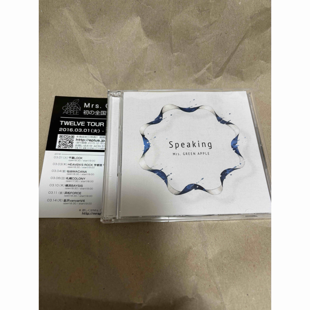 Mrs.GREEN APPLE 「Speaking」初回限定盤