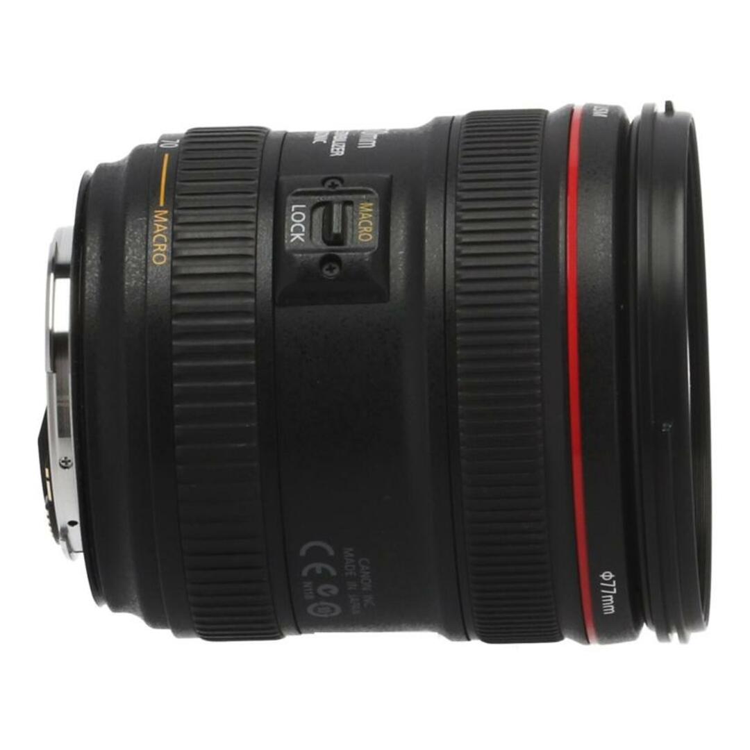 Amazon.com : Canon EF 24-70mm f/4.0L is USM Standard Zoom