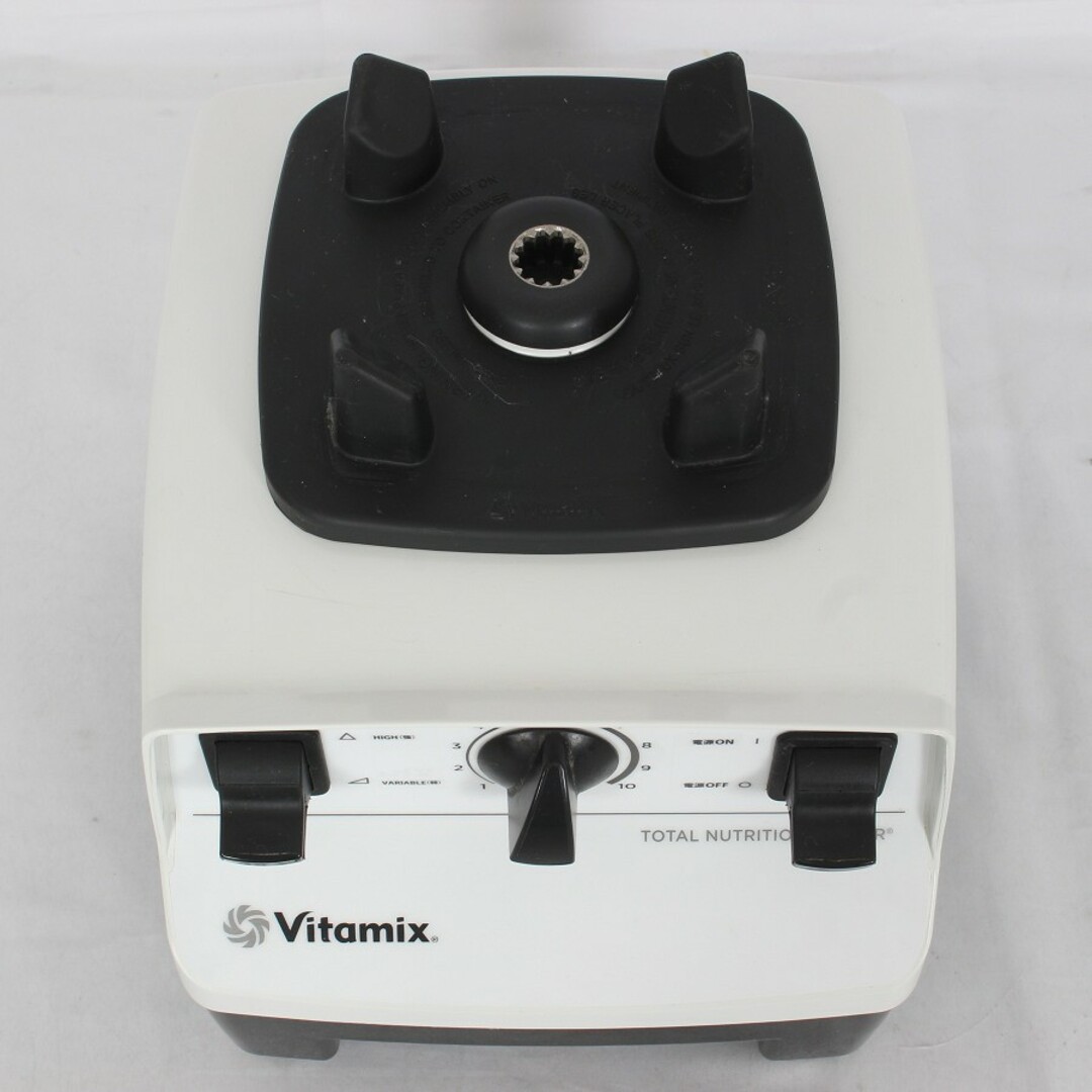 Vitamix - バイタミックス TNC5200 ホワイト ブレンダー フード