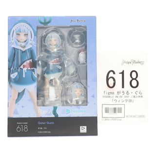 グッドスマイルカンパニー(GOOD SMILE COMPANY)のGOODSMILE ONLINE SHOP購入特典付属 figma(フィグマ) 618 がうる・ぐら ホロライブプロダクション 完成品 可動フィギュア マックスファクトリー/グッドスマイルカンパニー(アニメ/ゲーム)
