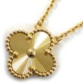 ヴァンクリーフ&アーペル Van Cleef & Arpels ネックレス ヴィンテージ アルハンブラ VCARP4KL00 ギョーシェ K18YG 【中古】