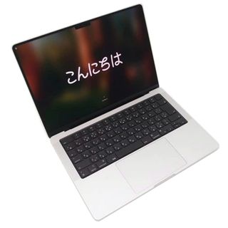 APPLE アップル/MacBookAir/MQKU3J/A/M5X6L2MNVY/Aランク/77 APPLE アップル/MacBookAir/MQKU3J/A/M5X6L2MNVY/Aランク/77