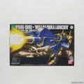 HGUC 1/144 MSN-00100 百式+メガバズーカランチャー 機動戦士Zガンダム プラモデル(0126793) バンダイ