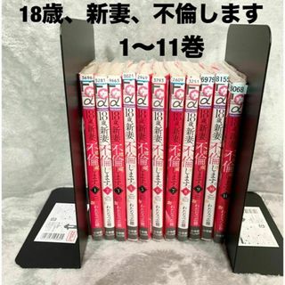小学館 - 小学館フラワーコミックス 少女漫画 漫画まとめ売り 小学館 - 小学館フラワーコミックス 少女漫画 漫画まとめ売り