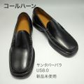 【新品未使用】COLE HAAN コールハーン SANTA BARBARA サンタバーバラ C01074 メンズ スリッポン ドライビングシューズ ローファー 黒 革靴 ナイキエアー