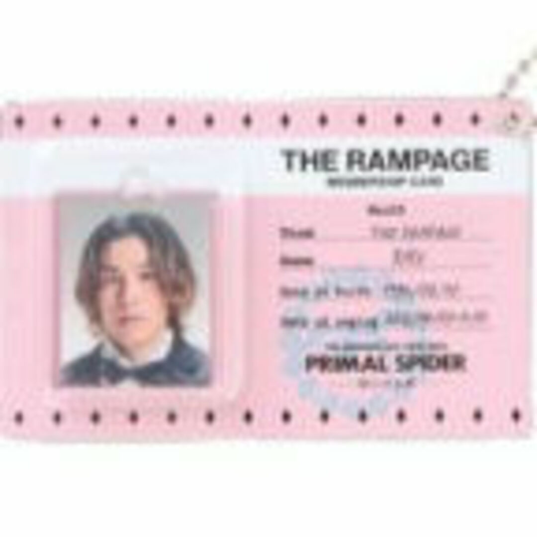 THE RAMPAGE(ザランページ)のRIKU ブリスターチャーム ランペ RAMPAGE PRIMAL SPYDER エンタメ/ホビーのタレントグッズ(ミュージシャン)の商品写真