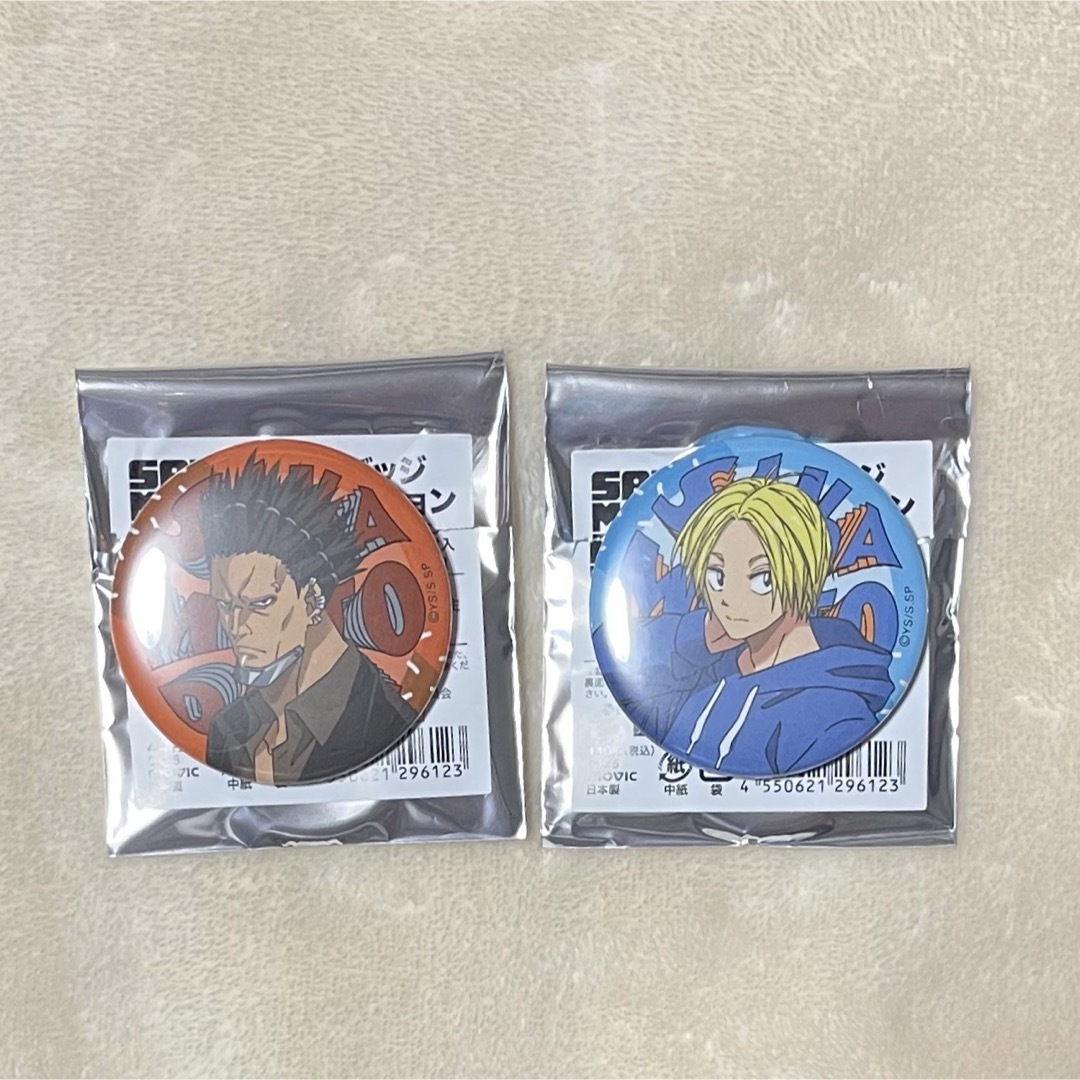 サカモトデイズ キャラバッジコレクション 缶バッジ サカデイ 朝倉シン 豹 エンタメ/ホビーのおもちゃ/ぬいぐるみ(キャラクターグッズ)の商品写真
