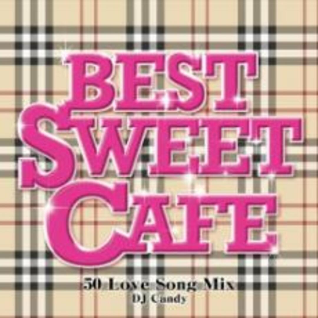 【中古】CD▼Best Sweet Cafe 50 Love Song Mix Mixed by DJ candy エンタメ/ホビーのCD(その他)の商品写真
