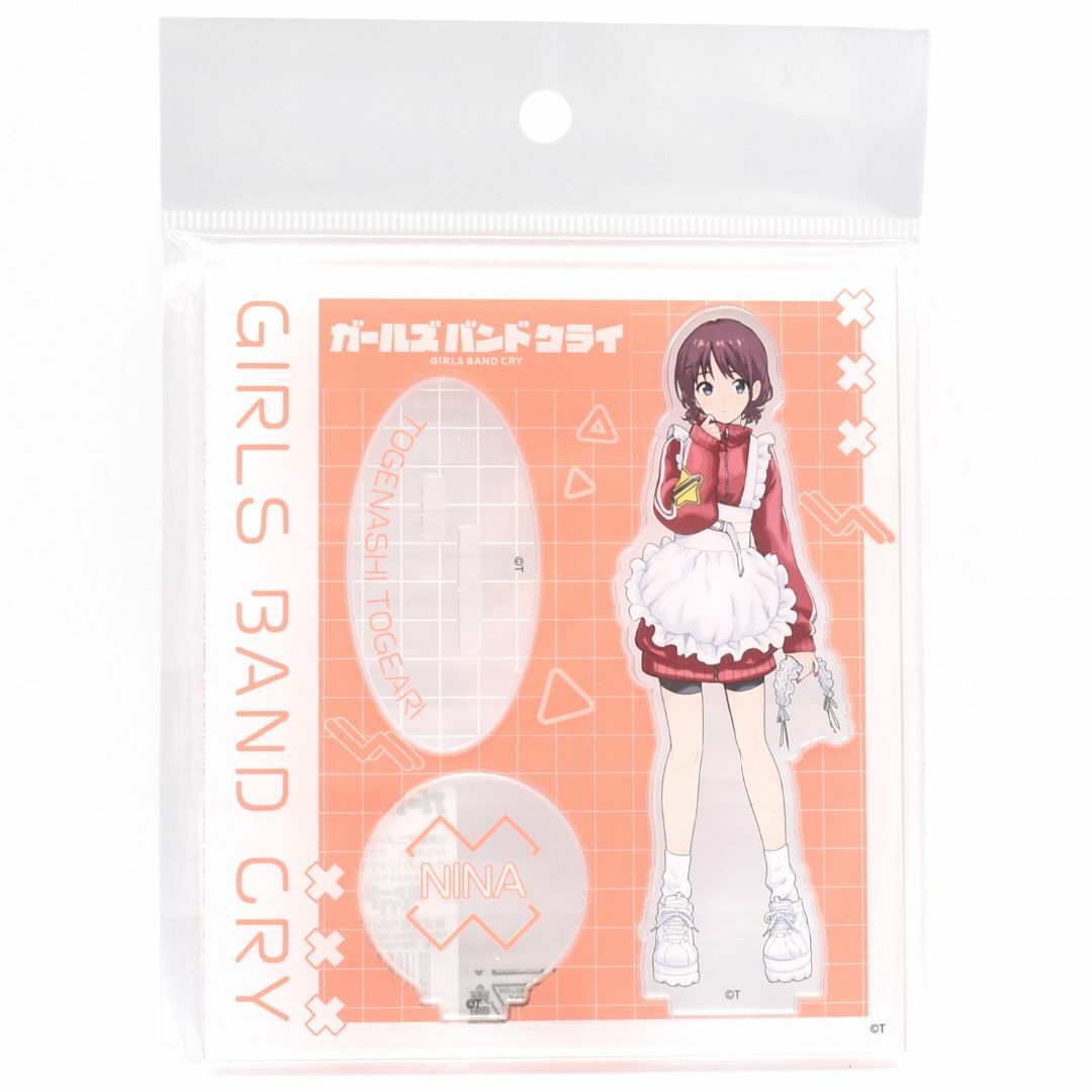 14時まで限定セール　ガールズバンドクライ 薄明の序奏 井芹仁菜　バッジ グッズ-バッチ】アニメ『ガールズバンドクライ』 ピック型缶