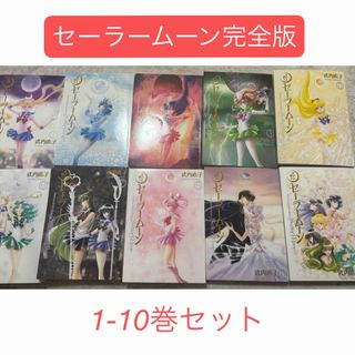 HUNTER×HUNTER ハンターハンター コンビニコミック 1〜13巻 全巻 HUNTER×HUNTER ハンターハンター コンビニコミック 1〜13巻 全巻