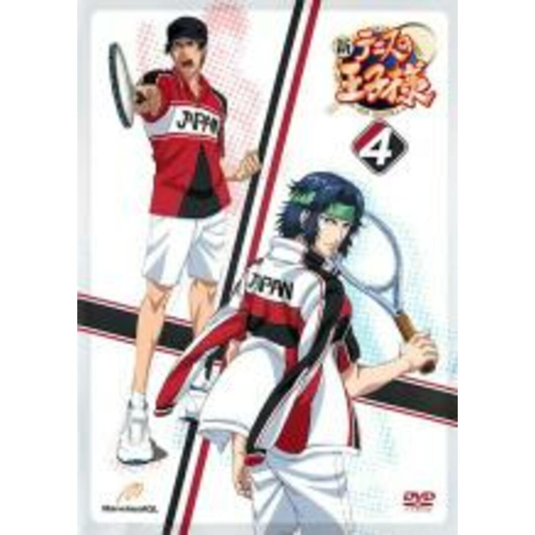 【中古】DVD▼新 テニスの王子様 4(第6話~第7話、OVA 第4話)▽レンタル落ち エンタメ/ホビーのDVD/ブルーレイ(アニメ)の商品写真