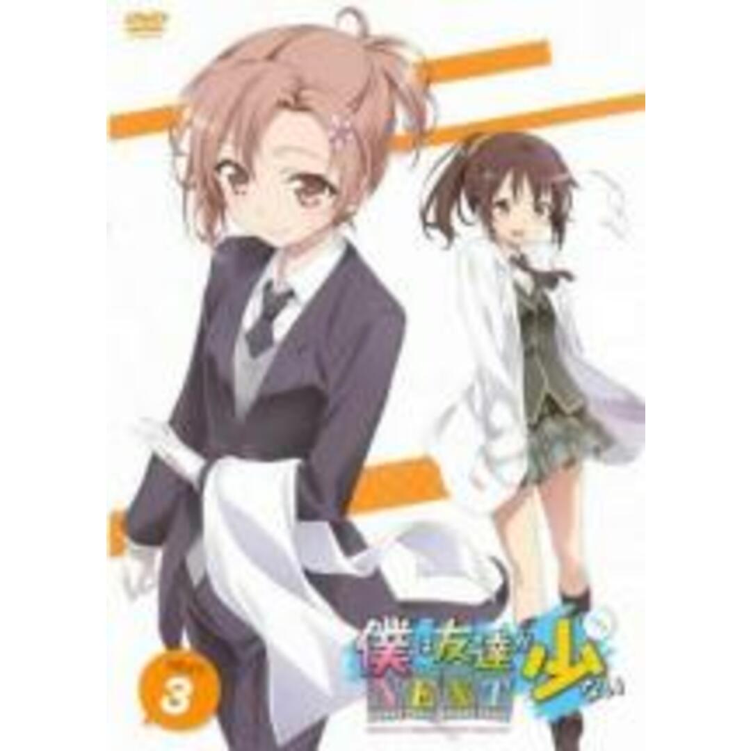 【中古】DVD▼僕は友達が少ない NEXT 3(第5話、第6話)▽レンタル落ち エンタメ/ホビーのDVD/ブルーレイ(アニメ)の商品写真