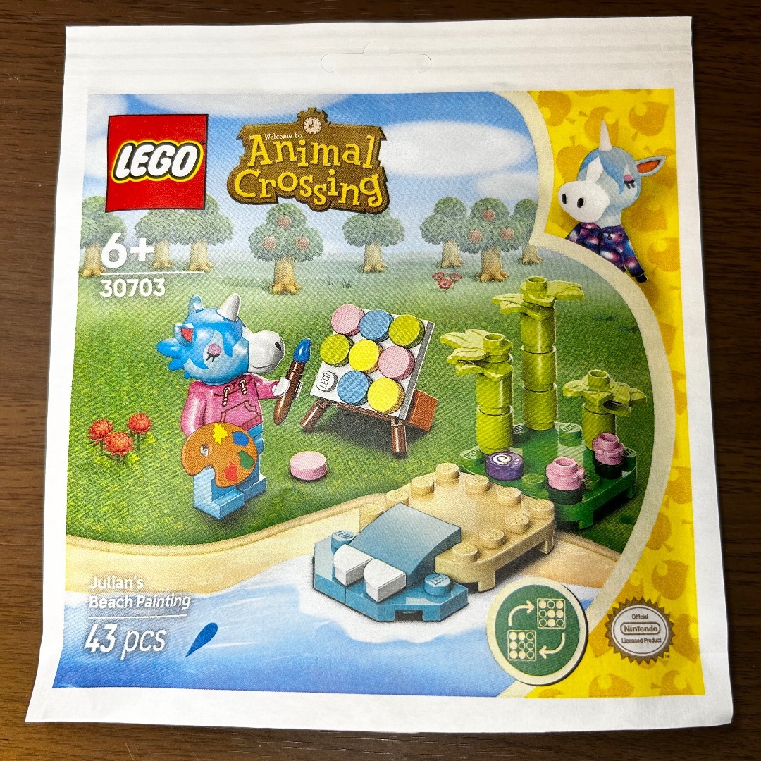 Lego(レゴ)のレゴ どうぶつの森   ジュリアンのビーチの絵画  キッズ/ベビー/マタニティのおもちゃ(知育玩具)の商品写真