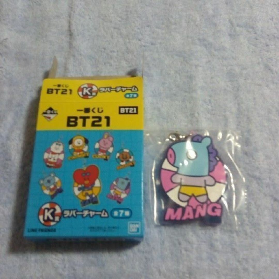 MANG(ジェイホープ) ラバーチャーム 「一番くじ BT21」 K賞 エンタメ/ホビーのタレントグッズ(アイドルグッズ)の商品写真