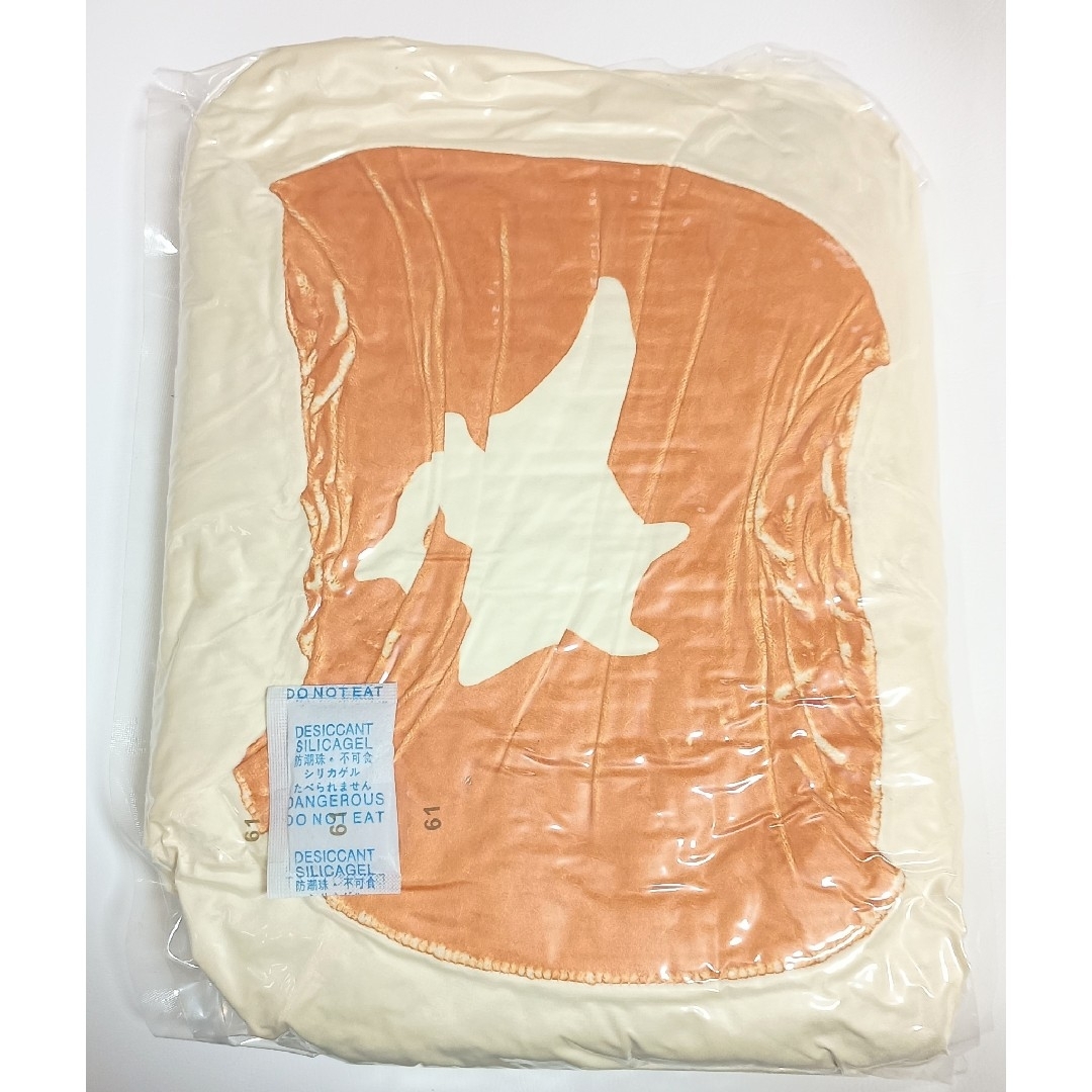 【付録のみ】「北海道チーズ蒸しケーキFAN BOOK」付録 クッション インテリア/住まい/日用品のインテリア小物(クッション)の商品写真