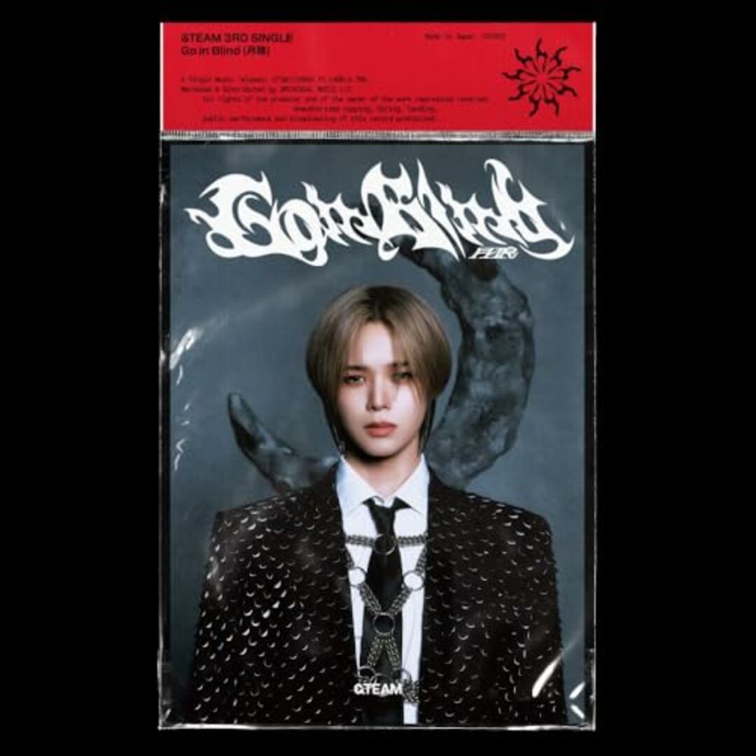 (CD)Go in Blind (月狼) (メンバーソロジャケット盤 - K -)/&TEAM エンタメ/ホビーのCD(ポップス/ロック(邦楽))の商品写真