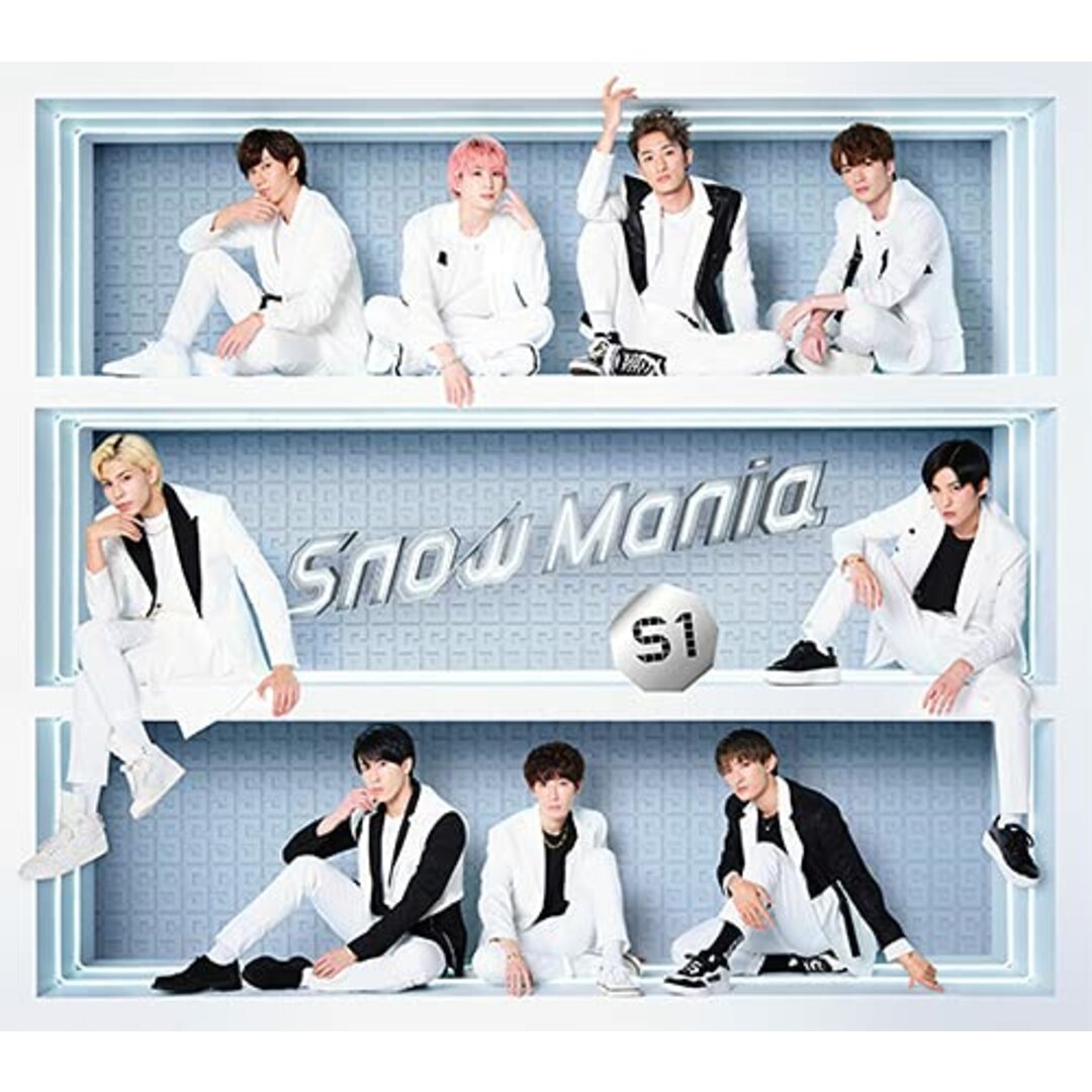 (CD)Snow Mania S1(CD2枚組+Blu-ray)(初回盤A)/Snow Man エンタメ/ホビーのCD(ポップス/ロック(邦楽))の商品写真