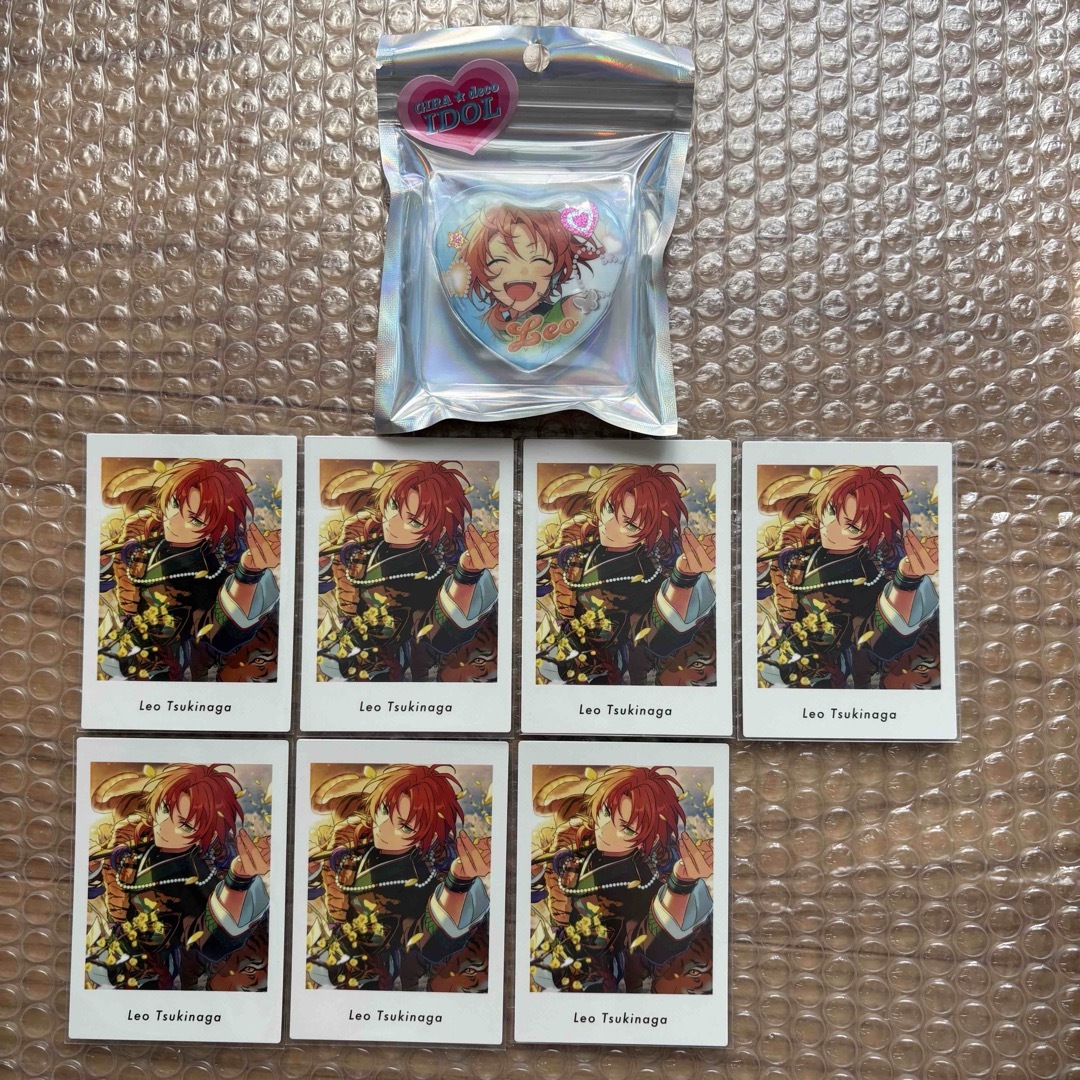 あんスタ あんさんぶるスターズ!!月永レオ エンタメ/ホビーのおもちゃ/ぬいぐるみ(キャラクターグッズ)の商品写真