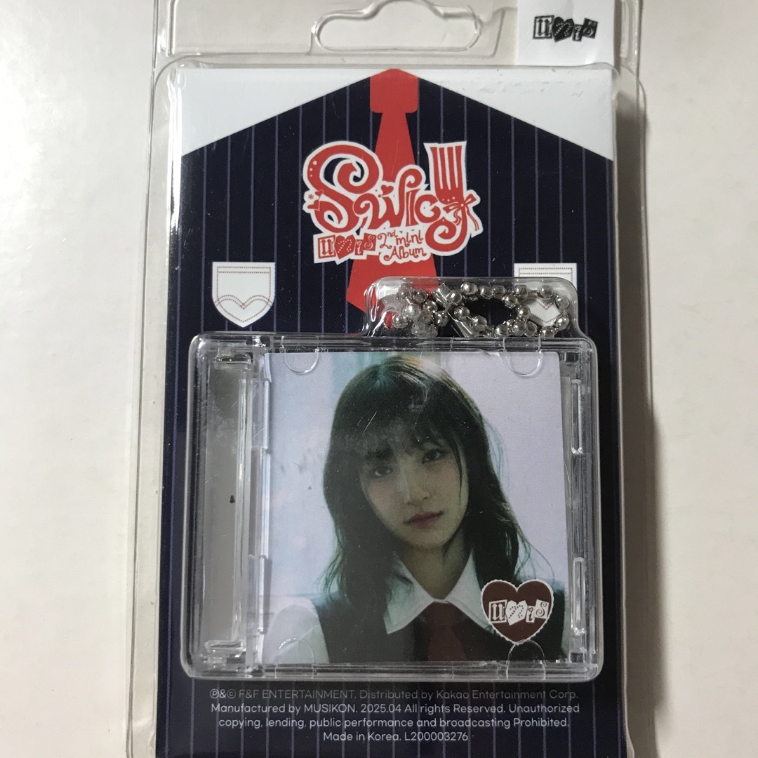 新品未開封 UNIS keyring ver. パンユナ エンタメ/ホビーのCD(K-POP/アジア)の商品写真