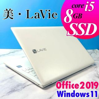 富士通 - 白 新品SSD256GB⭐️windows11ノートパソコン ホワイト 富士通 - 白 新品SSD256GB⭐️windows11ノートパソコン ホワイト