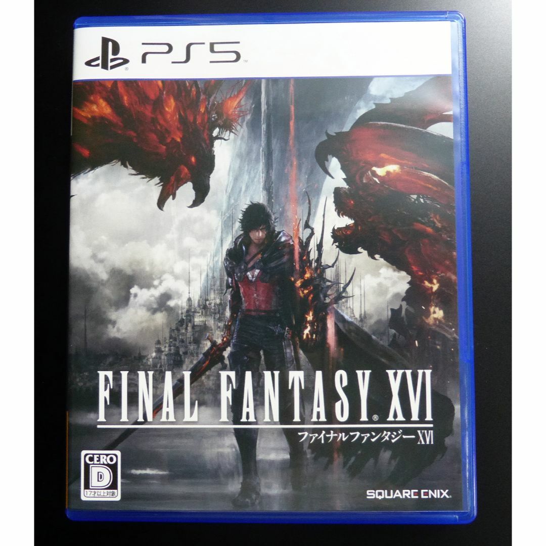 SQUARE ENIX - PS5 ファイナルファンタジーXVI